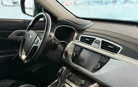Geely Atlas I, 2021 год, 1 357 000 рублей, 9 фотография