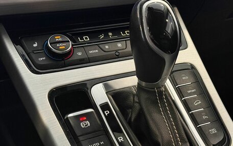 Geely Atlas I, 2021 год, 1 357 000 рублей, 14 фотография