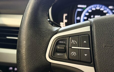 Geely Atlas I, 2021 год, 1 357 000 рублей, 11 фотография