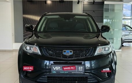 Geely Atlas I, 2021 год, 1 357 000 рублей, 2 фотография