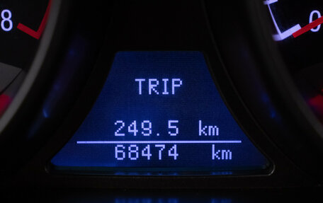 Geely Emgrand X7 I, 2016 год, 600 000 рублей, 12 фотография
