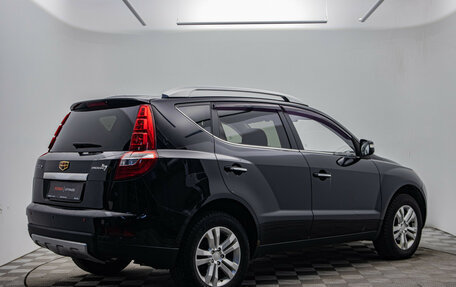 Geely Emgrand X7 I, 2016 год, 600 000 рублей, 5 фотография