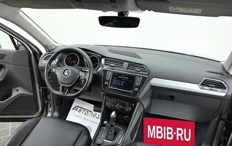 Volkswagen Tiguan II, 2017 год, 1 835 000 рублей, 6 фотография