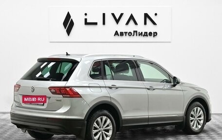 Volkswagen Tiguan II, 2017 год, 1 835 000 рублей, 2 фотография
