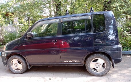 Honda S-MX, 2000 год, 550 000 рублей, 2 фотография