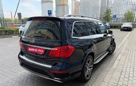 Mercedes-Benz GL-Класс, 2015 год, 3 950 000 рублей, 3 фотография