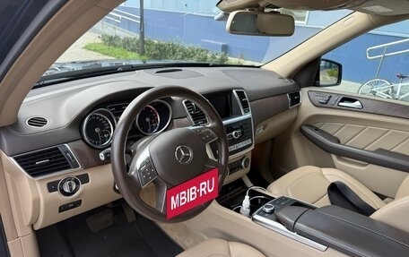 Mercedes-Benz GL-Класс, 2015 год, 3 950 000 рублей, 5 фотография