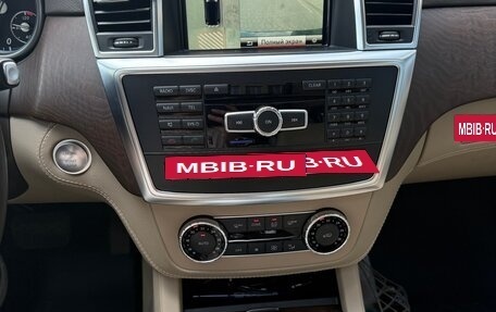 Mercedes-Benz GL-Класс, 2015 год, 3 950 000 рублей, 8 фотография