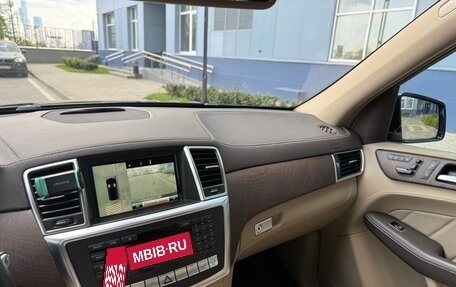 Mercedes-Benz GL-Класс, 2015 год, 3 950 000 рублей, 7 фотография