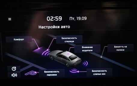 KIA K5, 2020 год, 3 200 000 рублей, 14 фотография