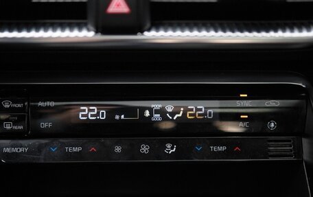 KIA K5, 2020 год, 3 200 000 рублей, 16 фотография