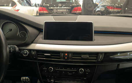 BMW X5, 2015 год, 3 050 000 рублей, 19 фотография