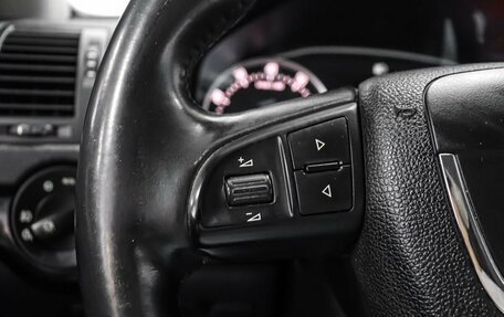 Skoda Octavia, 2012 год, 1 149 000 рублей, 14 фотография