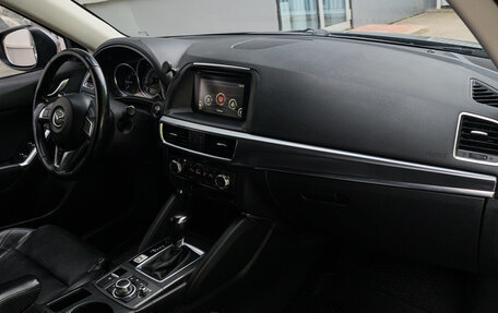 Mazda CX-5 II, 2015 год, 1 900 000 рублей, 7 фотография