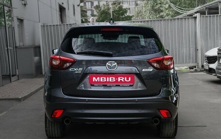 Mazda CX-5 II, 2015 год, 1 900 000 рублей, 5 фотография