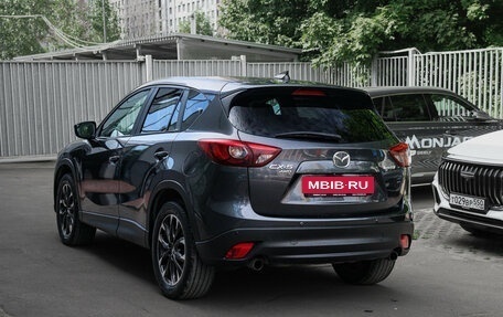 Mazda CX-5 II, 2015 год, 1 900 000 рублей, 6 фотография