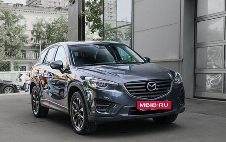 Mazda CX-5 II, 2015 год, 1 900 000 рублей, 3 фотография