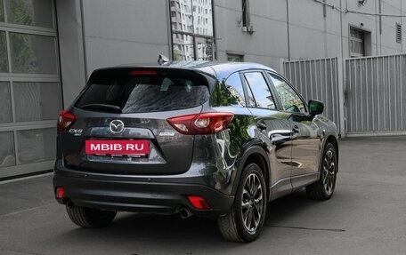 Mazda CX-5 II, 2015 год, 1 900 000 рублей, 4 фотография