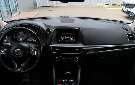 Mazda CX-5 II, 2015 год, 1 900 000 рублей, 9 фотография