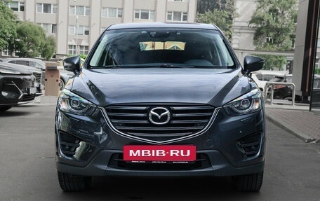 Mazda CX-5 II, 2015 год, 1 900 000 рублей, 2 фотография