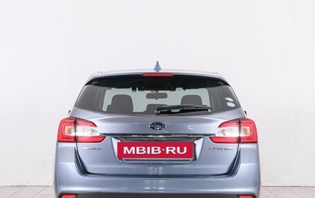 Subaru Levorg I, 2015 год, 1 599 000 рублей, 6 фотография