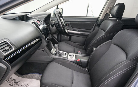 Subaru Levorg I, 2015 год, 1 599 000 рублей, 14 фотография