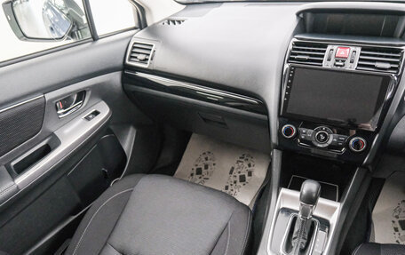 Subaru Levorg I, 2015 год, 1 599 000 рублей, 12 фотография