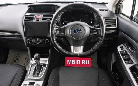 Subaru Levorg I, 2015 год, 1 599 000 рублей, 15 фотография