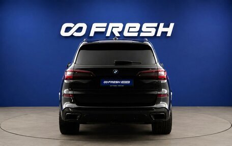 BMW X5, 2022 год, 8 250 000 рублей, 4 фотография