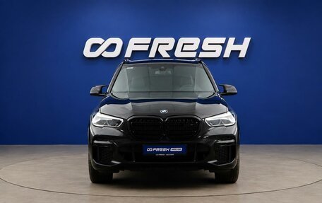 BMW X5, 2022 год, 8 250 000 рублей, 3 фотография