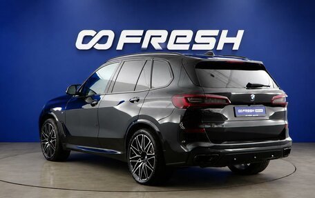 BMW X5, 2022 год, 8 250 000 рублей, 2 фотография