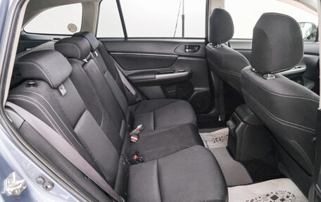 Subaru Levorg I, 2015 год, 1 599 000 рублей, 21 фотография