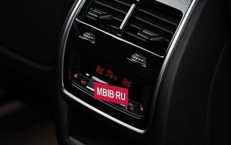 BMW X5, 2022 год, 8 250 000 рублей, 23 фотография