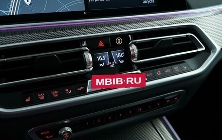 BMW X5, 2022 год, 8 250 000 рублей, 18 фотография