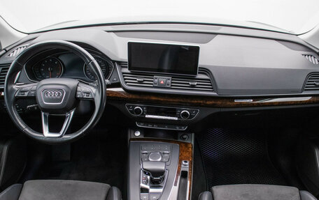 Audi Q5, 2017 год, 2 680 000 рублей, 11 фотография