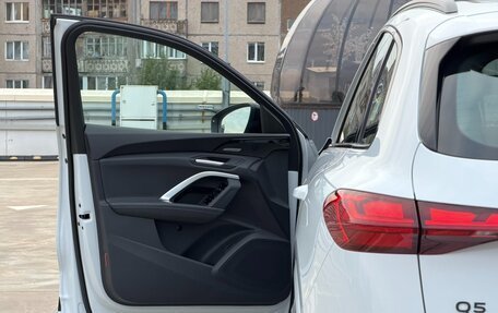 Audi Q5, 2026 год, 7 470 000 рублей, 15 фотография