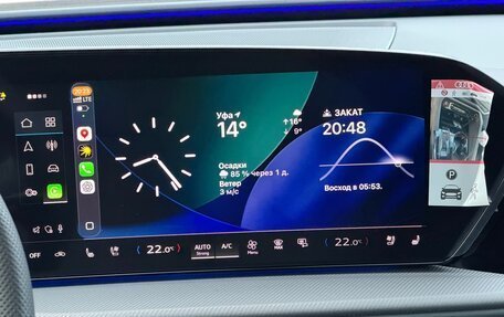 Audi Q5, 2026 год, 7 470 000 рублей, 37 фотография