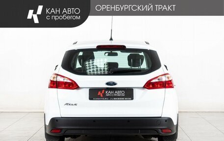 Ford Focus III, 2013 год, 644 000 рублей, 4 фотография