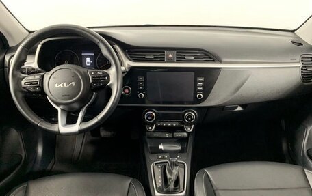 KIA Rio IV, 2021 год, 1 850 000 рублей, 16 фотография