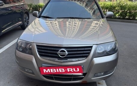 Nissan Almera Classic, 2012 год, 680 000 рублей, 8 фотография