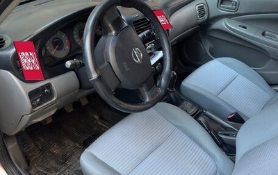 Nissan Almera Classic, 2012 год, 680 000 рублей, 1 фотография