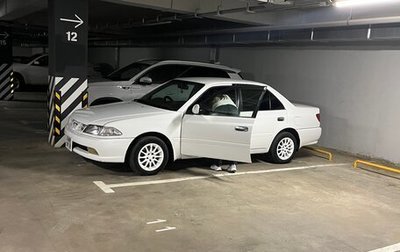 Toyota Carina, 2001 год, 410 000 рублей, 1 фотография