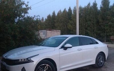 KIA K5, 2021 год, 2 900 000 рублей, 1 фотография