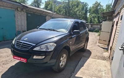 SsangYong Kyron I, 2010 год, 850 000 рублей, 1 фотография