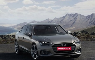 Audi A4, 2021 год, 2 590 000 рублей, 1 фотография