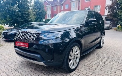 Land Rover Discovery IV, 2021 год, 6 990 000 рублей, 1 фотография