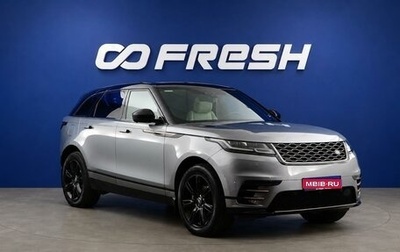 Land Rover Range Rover Velar I, 2019 год, 4 700 000 рублей, 1 фотография