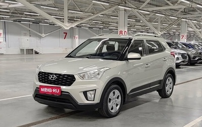 Hyundai Creta I рестайлинг, 2020 год, 1 784 000 рублей, 1 фотография