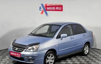 Suzuki Liana, 2007 год, 379 000 рублей, 1 фотография
