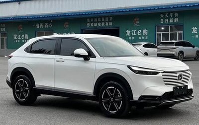 Honda Vezel, 2023 год, 2 190 000 рублей, 1 фотография